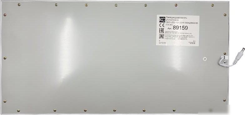 Светодиодная панель КС СВO-LED-131-22W-595х295х9-6500К 89159