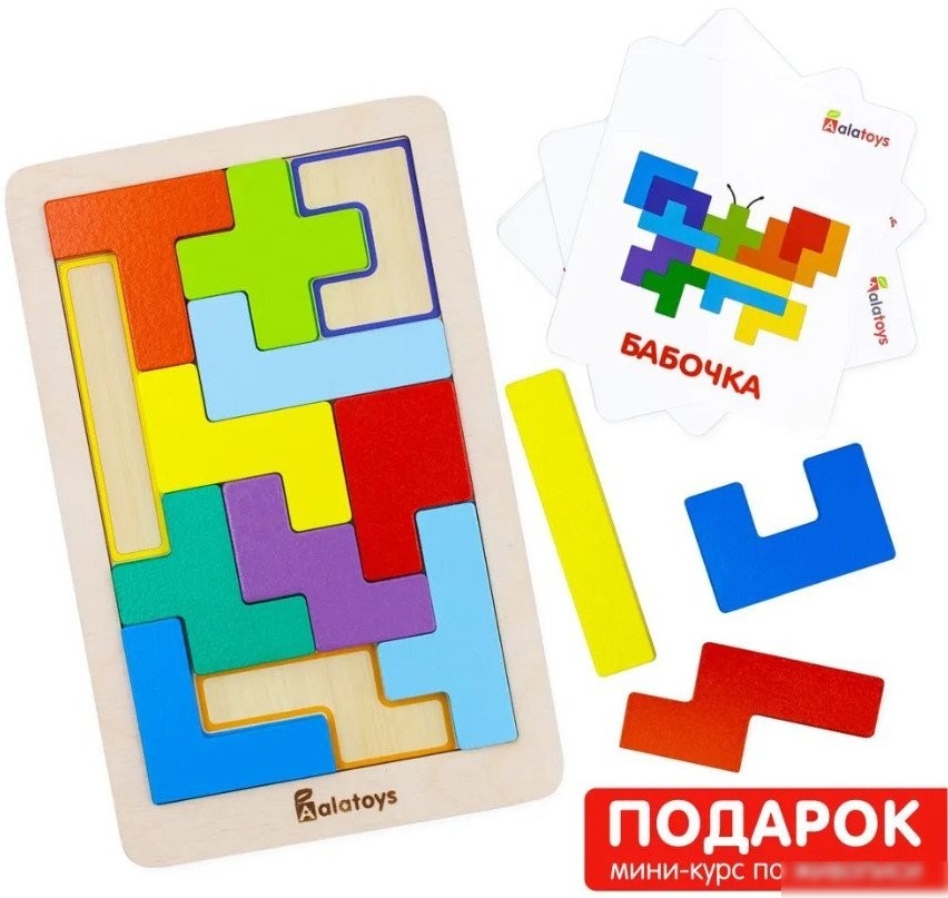 Игровой набор Alatoys Тетрис ТТР01