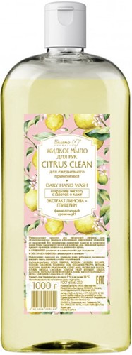Белита-М Мыло жидкое Citrus Clean для рук для ежедневного применения 1 кг