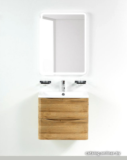 BelBagno ACQUA-700-2C-SO-RR