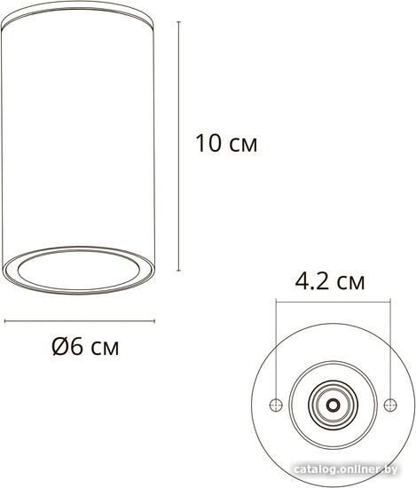 Фасадный светильник Arte Lamp Mistero A3302PF-1BK