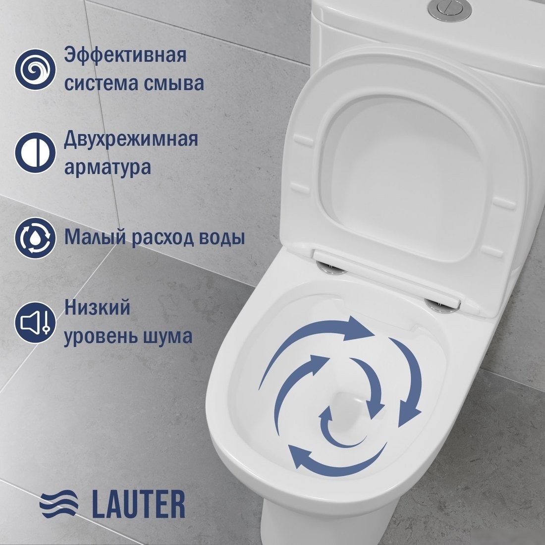 Унитаз напольный Laufen W246 2110246