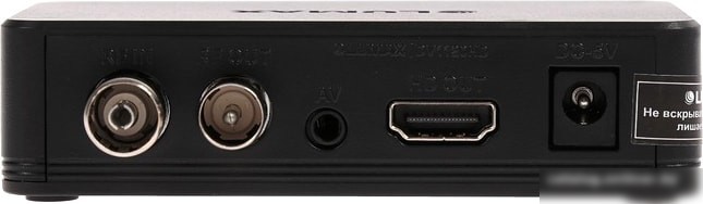Приемник цифрового ТВ Lumax DV1120HD