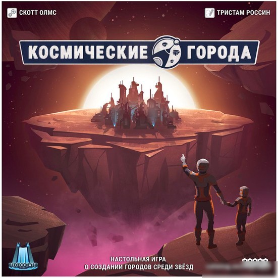 Настольная игра Мир Хобби Космические города