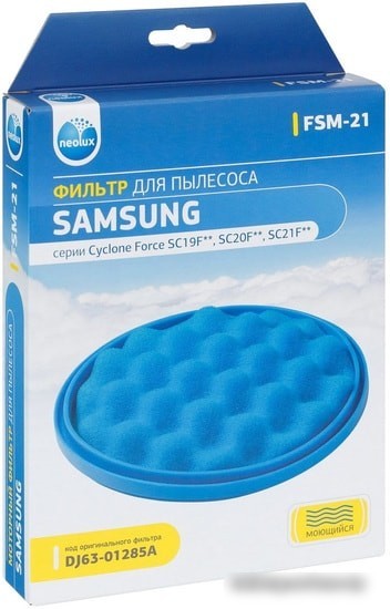 Фильтр электродвигателя Neolux FSM-21