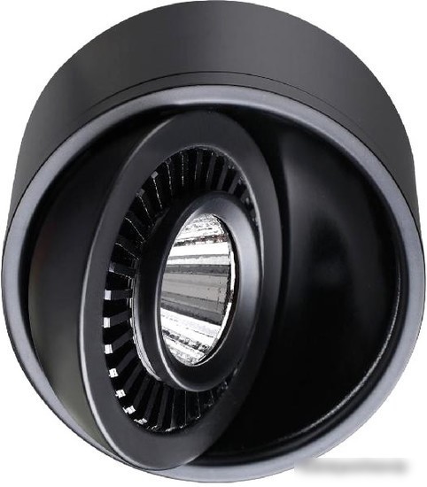 Точечный светильник Novotech Gesso 358812