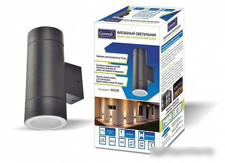 Фасадный светильник General Lighting GWL-2GX53-M-IP65-Black