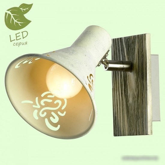 Спот Lussole McConnico GRLSP-8058