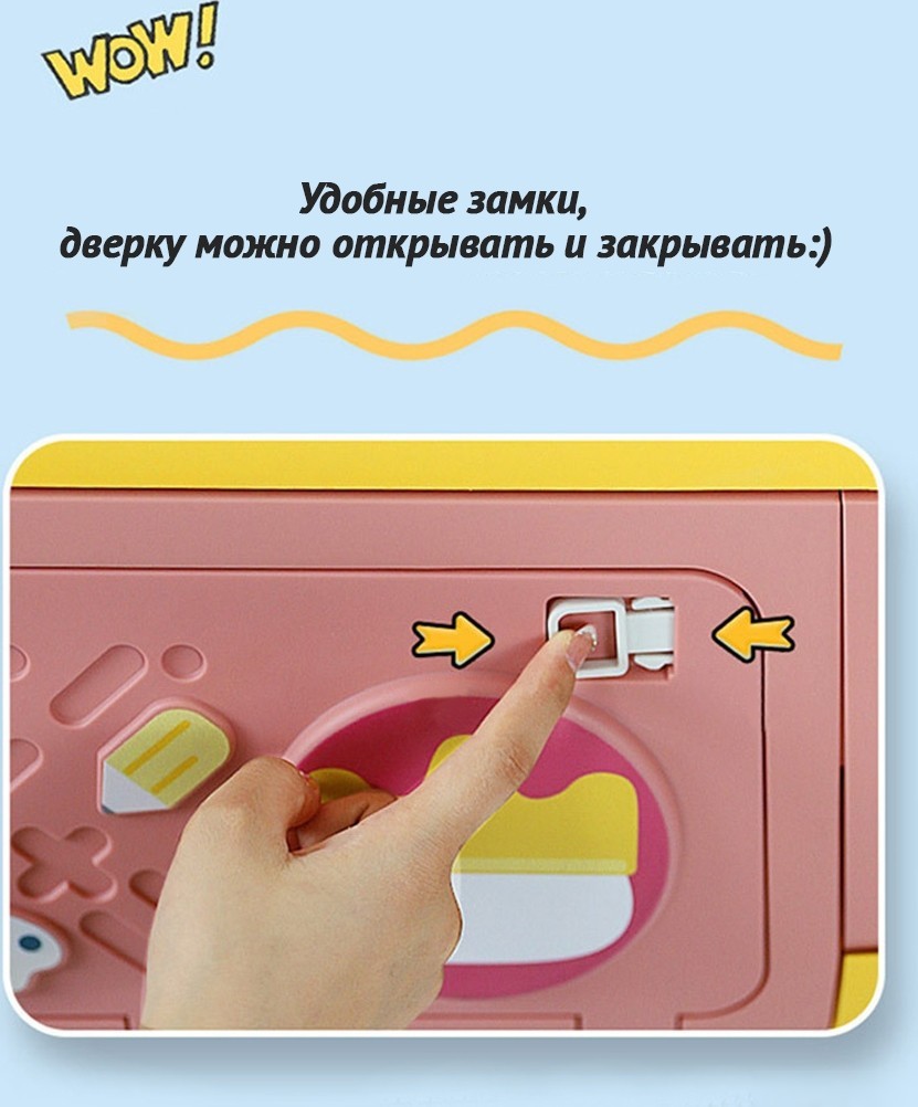 Органайзер для хранения Happy Home HH-051 (розовый)