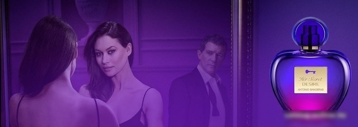Antonio Banderas Her Secret Desire EdT (50 мл)
