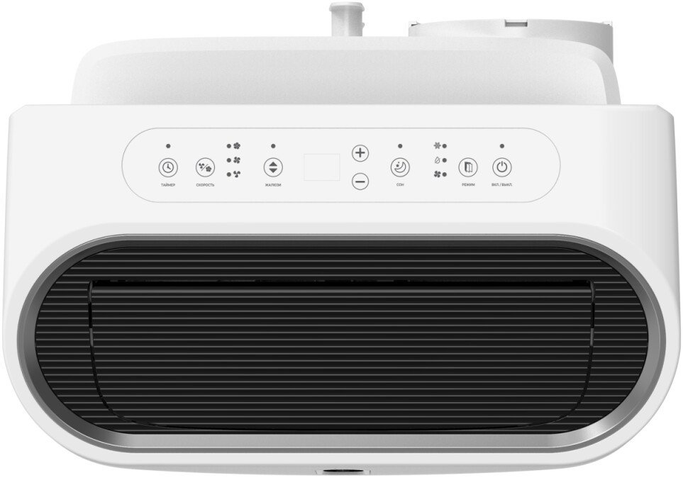 Мобильный кондиционер Royal Clima Strada RM-ST39CH-E2