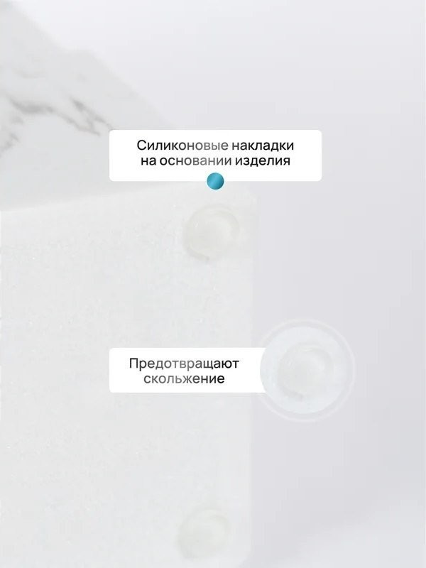 Ершик для унитаза FORA Urban FOR-URB025