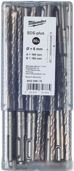 Набор оснастки Milwaukee 4932399179 (50 предметов)