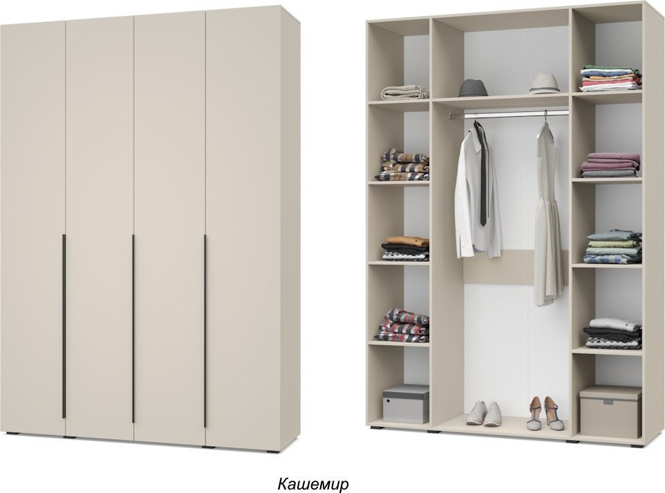 Шкаф распашной Modern Харди Х41 (кашемир)
