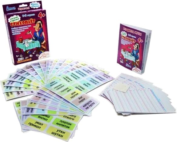 Настольная игра Алиса Стихоплет