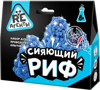 Набор для опытов Re-Агенты Сияющий риф EX008T (синий)