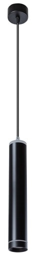 Подвесная люстра Arte Lamp Altais A6110SP-2BK