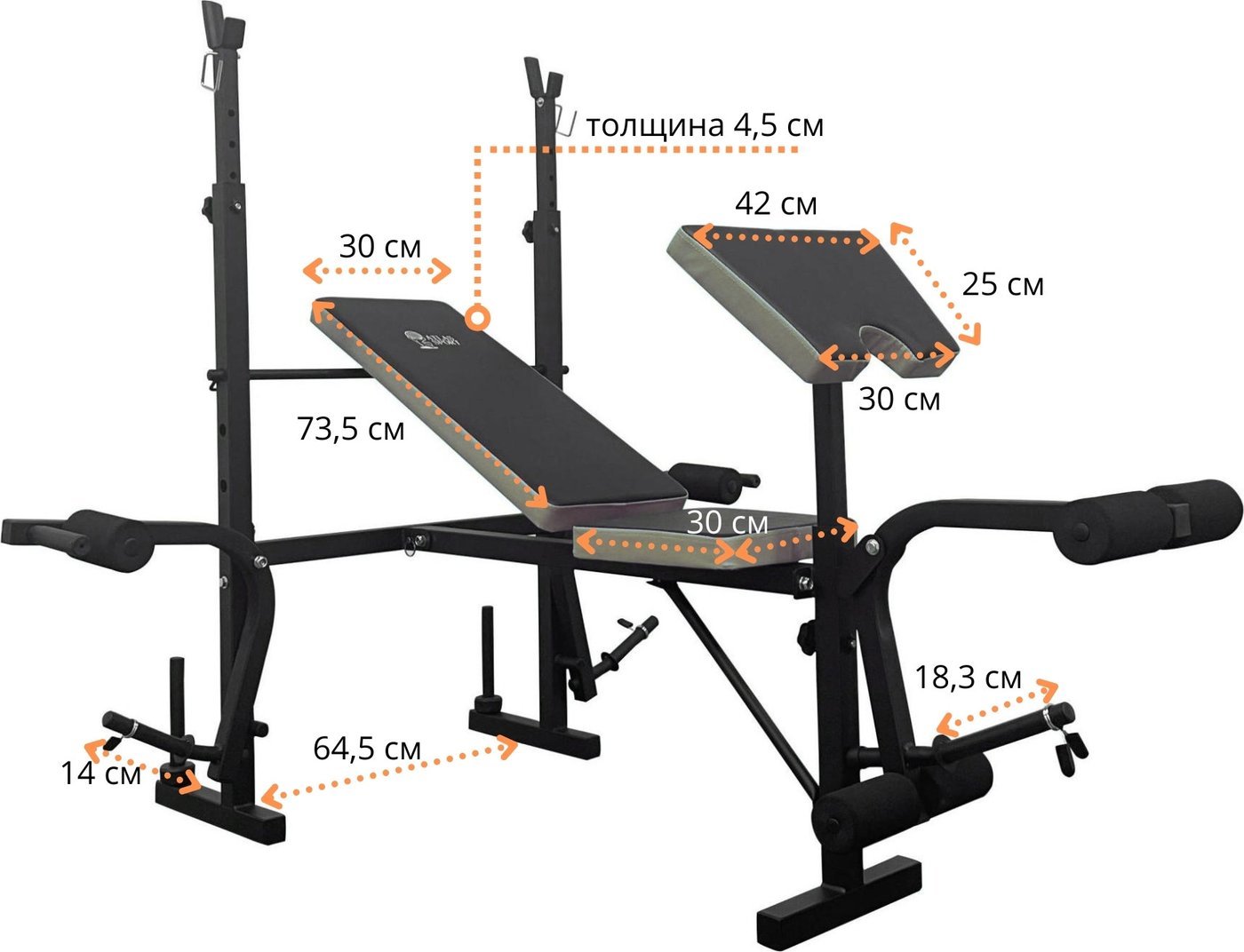 Силовая скамья Atlas Sport AS-1070 Grey