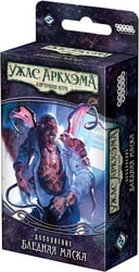 Настольная игра Мир Хобби Ужас Аркхэма. Карточная игра: Путь в Каркозу. Бледная маска