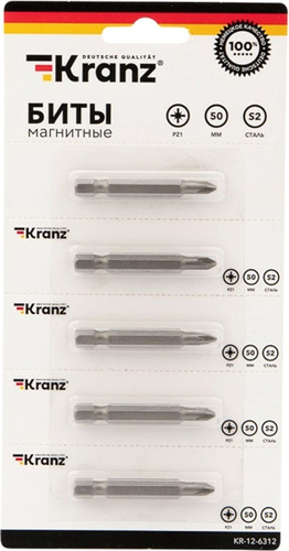 Набор бит Kranz KR-12-6312 (5 шт)
