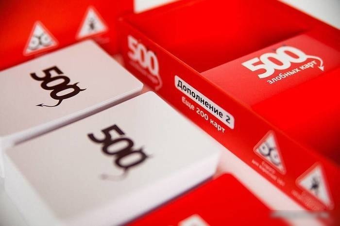 Настольная игра Cosmodrome Games 500 злобных карт. Дополнение. Набор красный