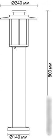 Уличный фонарь Odeon Light Mito 4047/1F