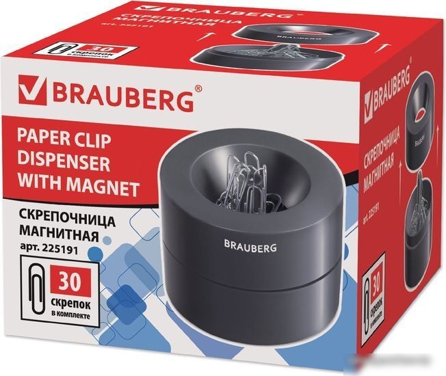 BRAUBERG 225191 (со скрепками)