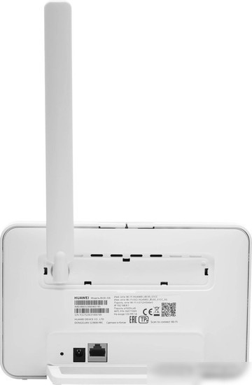 4G Wi-Fi роутер Huawei B530-336 (белый)