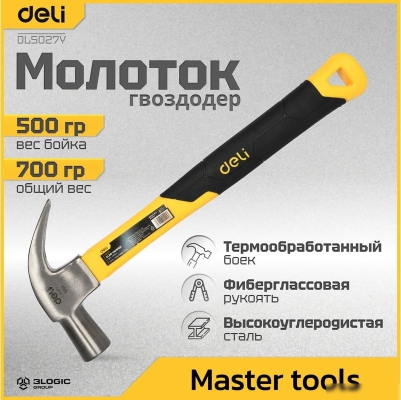Гвоздодер Deli DL5027Y