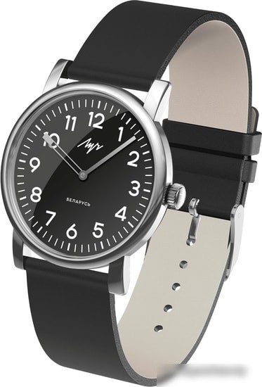 Луч Simple 2.0 71951923