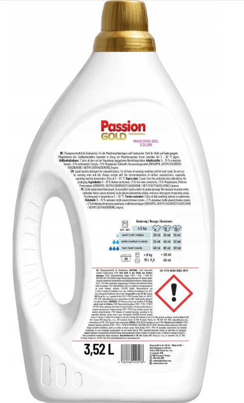 Гель для стирки Passion Gold для цветного 3.52 л