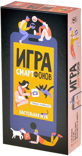 Настольная игра Magellan Игра смартфонов MAG119941