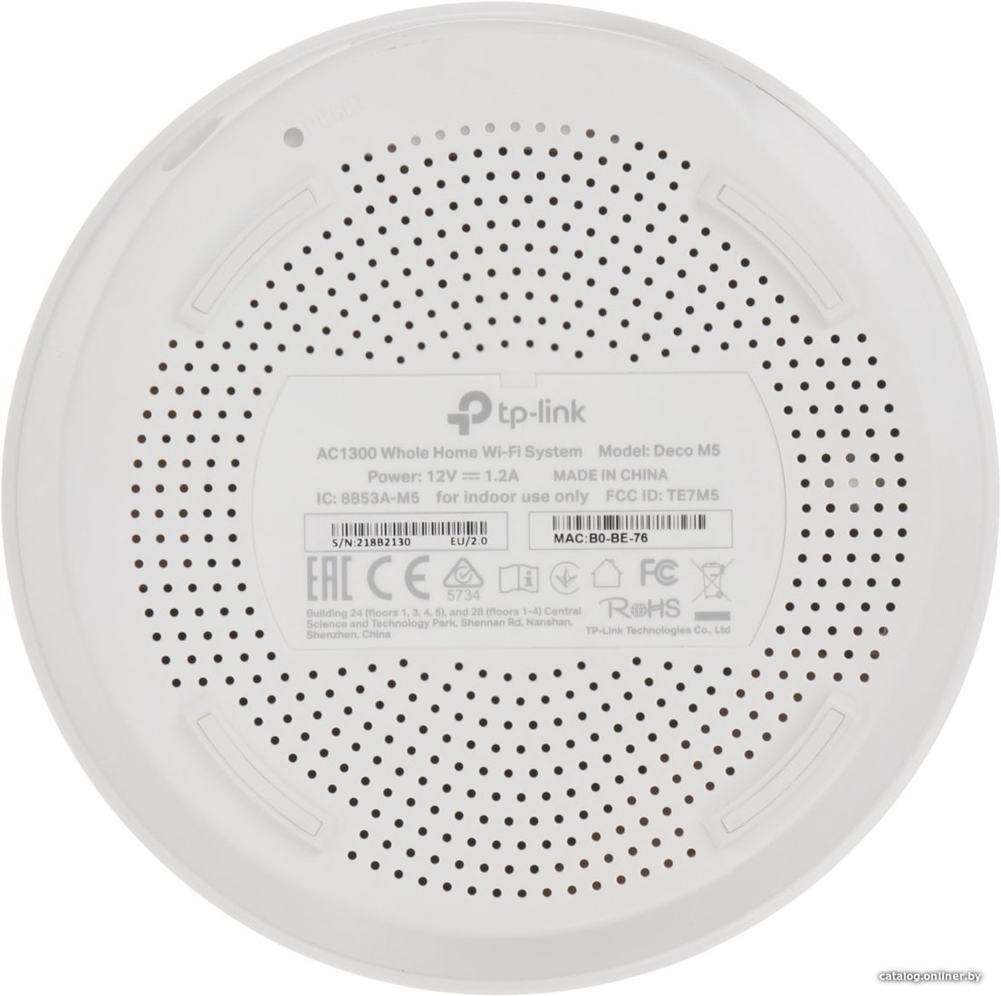 Wi-Fi роутер TP-Link Deco M5