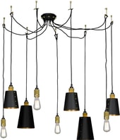 Люстра Lussole Loft LSP-9869