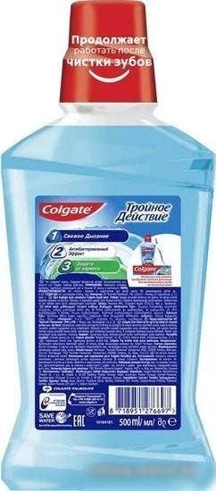 Ополаскиватель для полости рта Colgate Тройное действие 500 мл