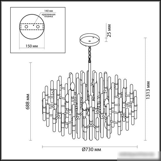 Подвесная люстра Odeon Light Stika 4988/12