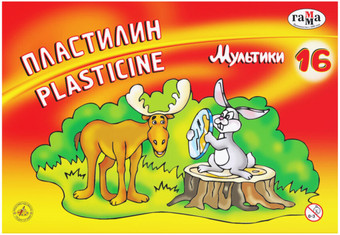 Пластилин Гамма Мультики 280027 (16 цв)