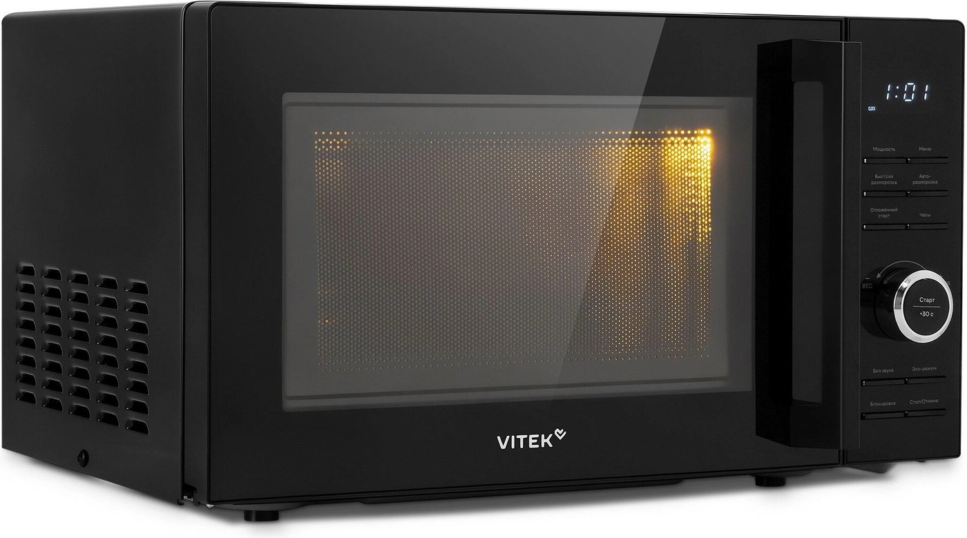 Микроволновая печь Vitek VT-MW0720