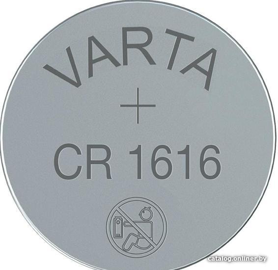 Батарейки Varta CR1616