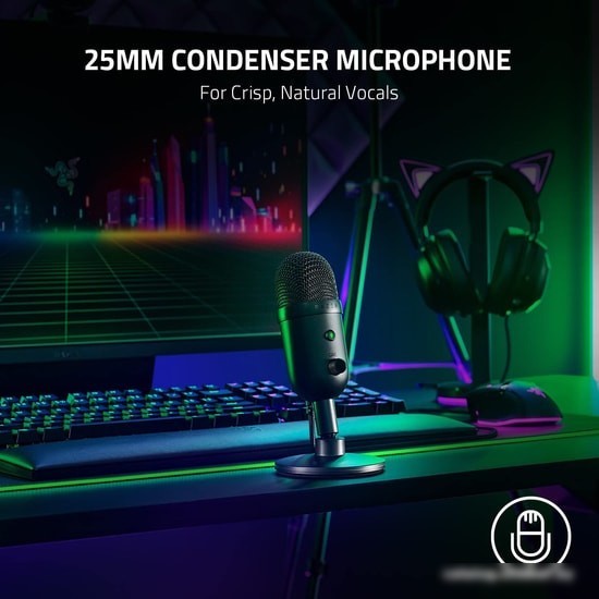 Микрофон Razer Seiren V2 X