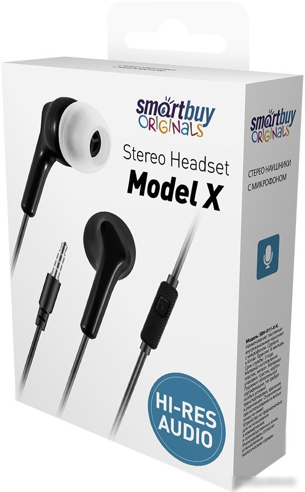 Наушники SmartBuy Model X SBH-011-X-K