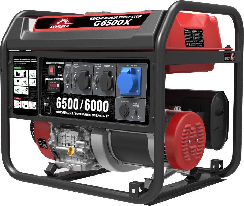Бензиновый генератор SUNREKA G6500X