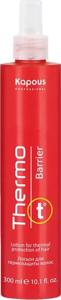 Лосьон Kapous Styling Thermo Barrier 300 мл