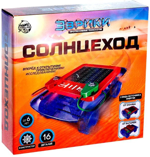 Конструктор Эврики Солнцеход 2304284