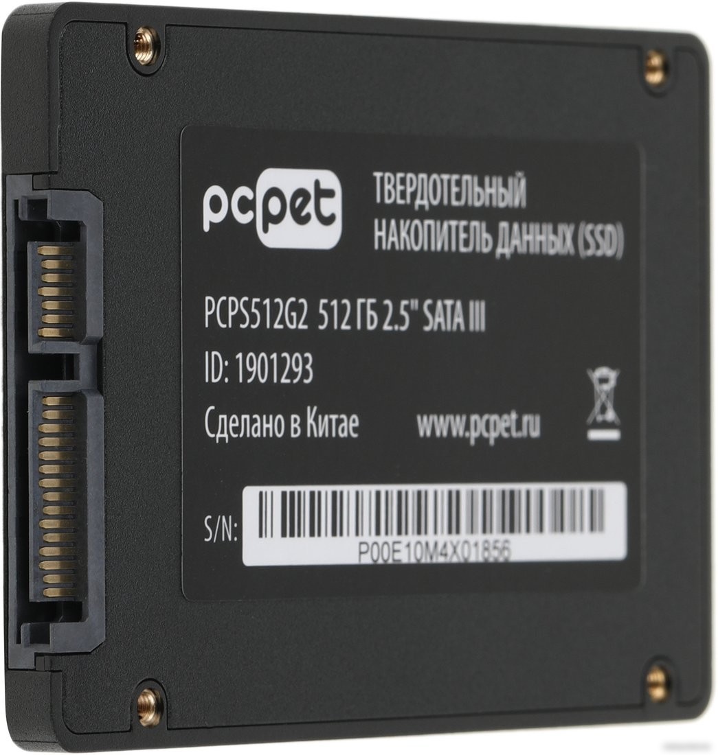 SSD PC Pet 512GB PCPS512G2