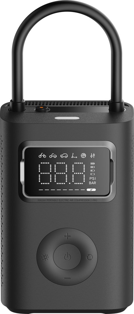 Автомобильный компрессор Xiaomi Portable Electric Air Compressor 2 Pro MJCQB07PQW (китайская версия)