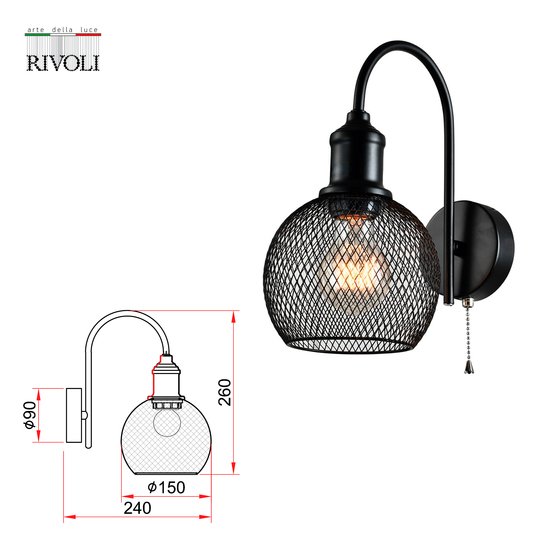 Бра Rivoli Rebeca 5096-401