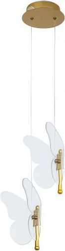 Подвесная люстра Arte Lamp Darcy A2187SP-2GO