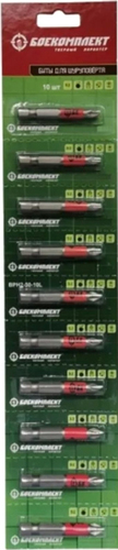 Набор бит Боекомплект BHEX4-50-10L (10 шт)