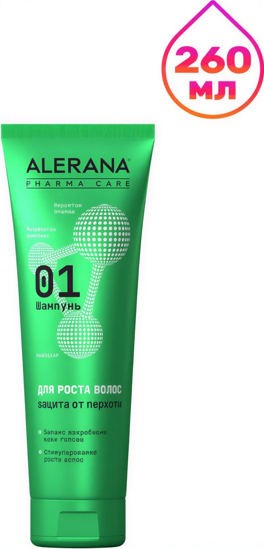 Шампунь Alerana Pharma care против перхоти 260 мл
